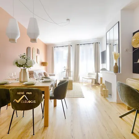 Apartment Casa Tierra Plein - Elegance Et Serenite En Centre-ville Rouen